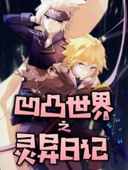 91吃瓜网今日大瓜